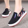 Zapatos de Lona para Mujer Primavera y Otoño Nuevos Slip-on Planos Zapatos de Tela Old Beijing para Mujer Casual Transpirables Estilo Coreano Zapatos Individuales Holgazanes