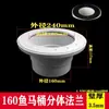 Aquário de Peixe PVC Aquário de Peixe Lona Tanque de Peixes Saída de Esgoto Tanque de Aquicultura Tanque de Camarão Fundo Redondo Aquário de Peixe