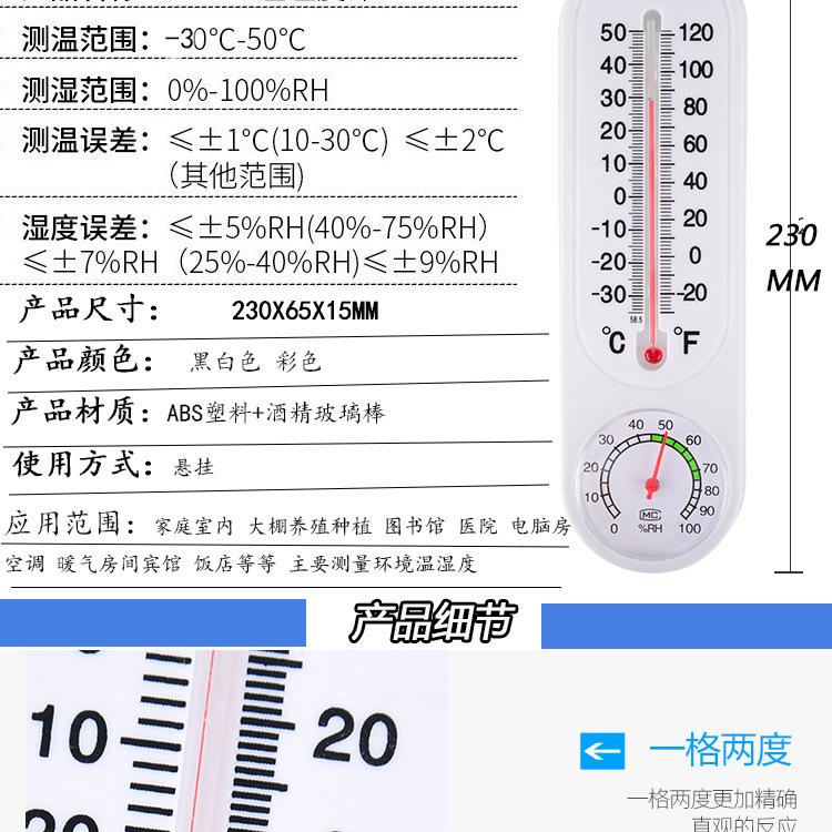 未标题-1_03