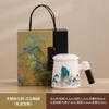 Estilo Chino Mil Millas de Ríos y Montañas Porcelana Blanca Grasa de Cordero Taza de Té de Oficina Taza Separadora Taza de Cerámica Regalo de Negocio