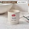 Taza de Enjuague Bucal para Pareja Linda Súper Adorable para Cepillado y Lavado del Diente Portacepillos de Dientes Grueso Resistente a Caídas Antimoho para el Hogar Taza Simple Ins para Portacepillos de Dientes