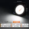 Foco led negro Bull Lámpara de agujero ultradelgada Lámpara de barril para interiores Lámpara de techo para sala de estar Foco led empotrado anti-reflejos lámpara de agujero