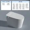 Inodoro Light-Smart del Fabricante, Todo en Uno, Totalmente Automático, Sin Límite de Presión de Agua, Inodoro Tipo Sifón, Instalación Puerta a Puerta