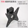 Soporte de Brazo para Pantalla de Monitor de Vidrio, Soporte Ajustable para Computadora, Base Adaptadora Universal de Altura Ajustable