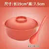 Tazón de Plástico Transfronterizo Tazón para Sopa Instantánea Tazón Creativo con Rayas Espesadas Olla para Cazuela Doméstica Olla para Arroz Olla para Ensalada Tazón para Fideos Nocturnos
