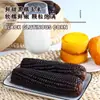 10 Peças de Milho Glutinoso Preto, Milho Aromático Autêntico do Nordeste, Embalado a Vácuo Individualmente, Palitos de Milho Integral Frescos para Café da Manhã, Caixa Fechada