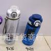 Gran Capacidad Deportes Fitness Hombres y Mujeres Estudiantes con Compartimento para Té Asa Vaso de Agua Transparente Moda Simple Alto Valor de Color Portátil