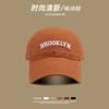Casal Casual Face Show Pequeno Baseball Cap Mulheres Estilo Coreano Primavera e Verão Bordado Letras All-match Lazy Atmosphere Cap