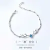 Pulsera "Yilu You", versión de lujo ligero, pequeñas astas de ciervo, para mujer, estilo japonés y coreano, simple y único, para estudiantes, estilo bosque, para mejores amigas y parejas