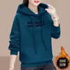Sudadera Gruesa con Capucha y Forro Polar Tallas Grandes para Mujer, Estilo Coreano Otoño e Invierno, Corte Holgado, Prenda Base Favorecedora, Diseño Holgado de Manga Larga