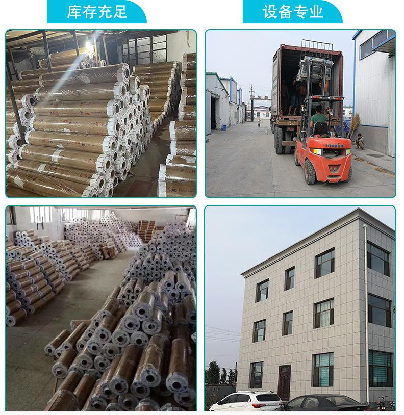 PVC水晶板详情