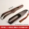 Pinza para Té de Nogal, Pinza para Hojas de Té, Pinza para Taza de Té, Accesorios para Juego de Té, Pinzas, Suministros para Ceremonia del Té, Hojas de Té