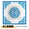 Adesivos de Teto Autoadesivos Impermeáveis e à Prova de Umidade Adesivos de Parede Imitação de Azulejo Cobertura Decorativa Adesivos de Teto para Telhado e Teto