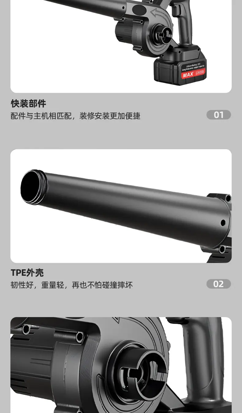 详情_14.jpg