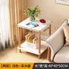 Mesa de Café Pequeña Moderna Simple de Madera Maciza Mesa Auxiliar para Sala de Estar Hogar Sofá Estante de Almacenamiento de Doble Capa Apartamento Pequeño Stock Original