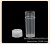 Venta al por mayor del fabricante Botella pequeña de medicina de 5 g Botella de plástico Botella para polvo Botella para subdividir Botella de empaque de líquido de 5 ml Barril recto de plástico