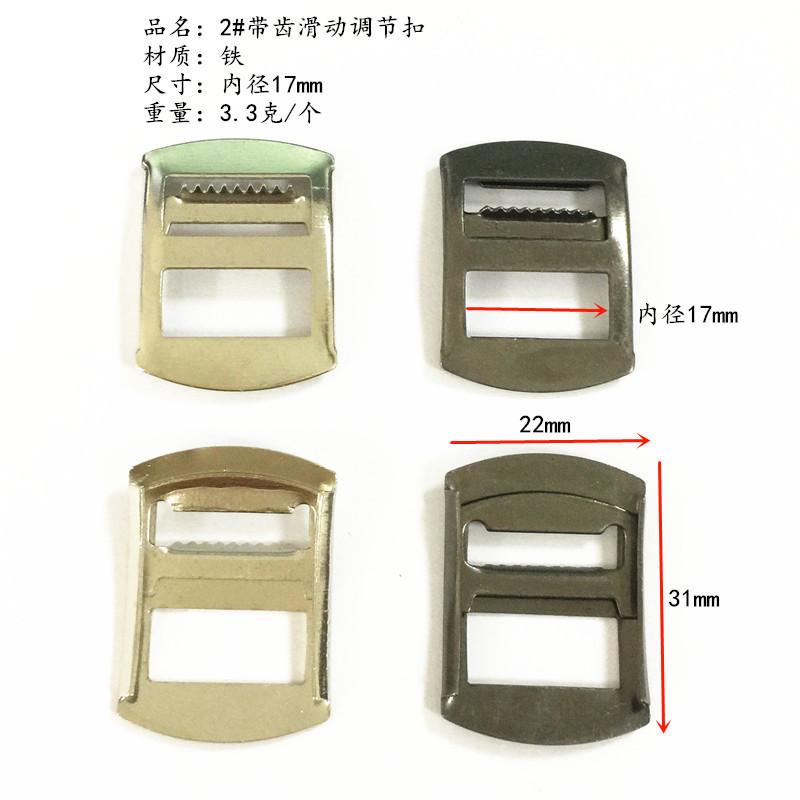 2# (4)_副本