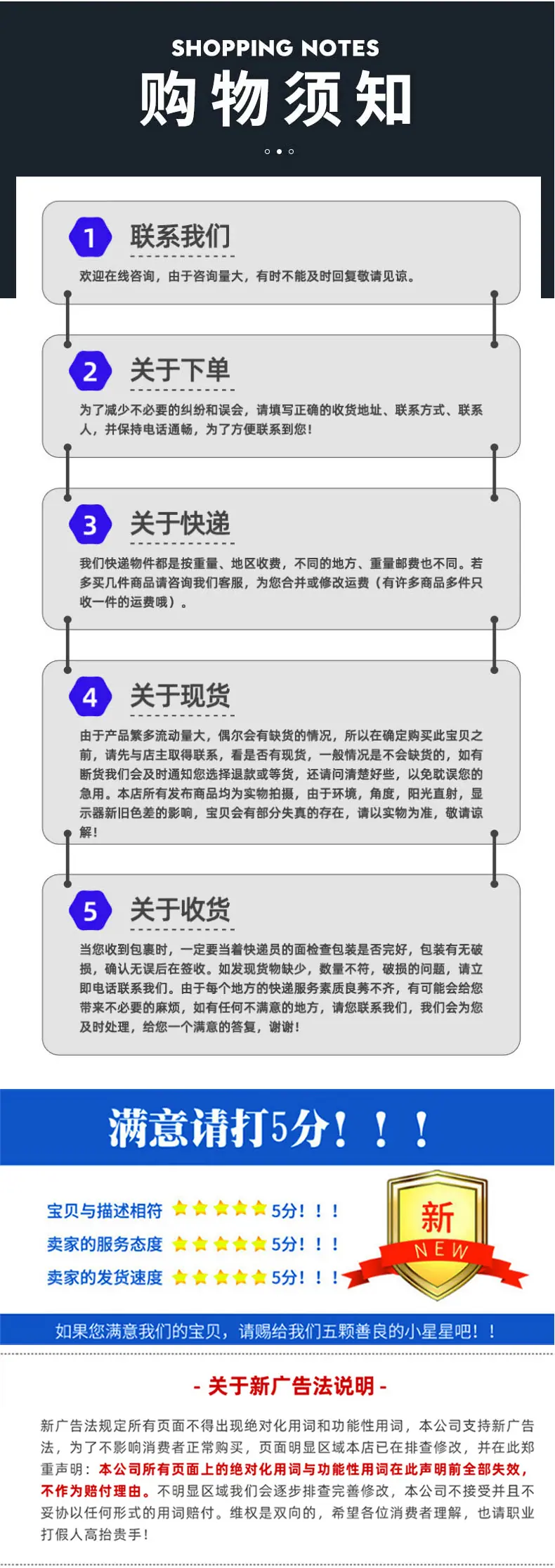 详情_07.jpg