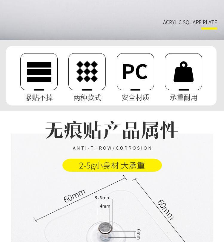 详情2.jpg