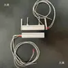 Máquina de embalagem com selagem traseira de três lados bloco de alumínio bloco de aquecimento tubo de aquecimento lâmina controle de temperatura fio selagem vertical horizontal acessórios