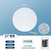 Luz de Bola Luminosa Solar LED Luz de Césped Luz Flotante para Agua de Piscina Luz Decorativa Inflable Luz de Ambiente Colgante