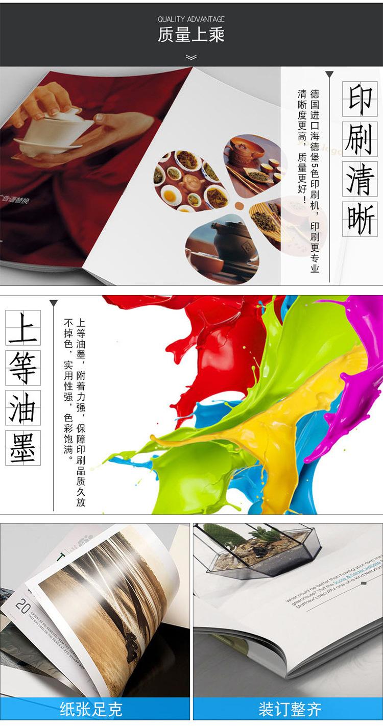 详情-3.jpg