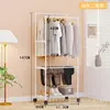 Cabide de chão direto da fábrica Cabide de roupas móvel Armazenamento de quarto Cabide de roupas Cabide multifuncional