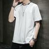 Camiseta de Manga Corta Marca de Moda para Hombre Ropa de Moda Verano para Hombre Manga Corta Verano Estudiante Falso Dos Piezas Color Sólido Camiseta de Manga Corta