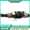 TAiwAn NorthmAn Northern PreCision MAChine Válvula HiDráulica ESWHEE-G03-C2-75-D24-K31-A1