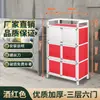 Armario libre de óxido, gabinete de cocina, aparador, gabinete fácil de armar, gabinete de almacenamiento para vivienda de alquiler, gabinete para vajilla, gabinete de almacenamiento