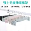 Clip para Pantalones sin Costuras Hogareño Engrosado Antideslizante Multifuncional Tendedero Balcón Secado de Ropa Anti-Viento Jk Plástico Clip para Falda