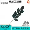 Esquejes de Navidad Transfronterizos Rama Corta Venta al por Mayor Decoración de Navidad Venta al por Mayor Hojas de Eucalipto Plantas Verdes Artificiales Flores Artificiales Esquejes de Navidad