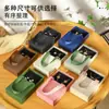 Los Profesionales Industriales Eligen Cajas Deslizables Creativas, Cajas de Cajón Portátiles, Cajas para Collares y Pendientes, Cajas de Almacenamiento para Anillos y Cajas de Empaque para Joyas