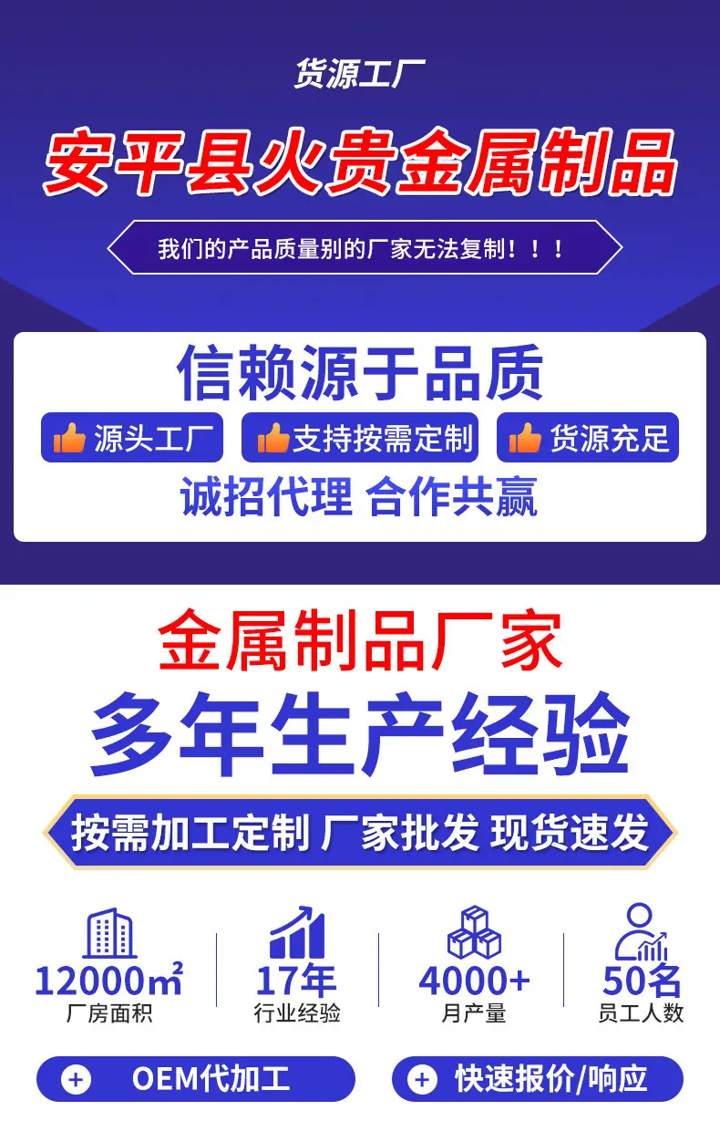 详情_01.jpg