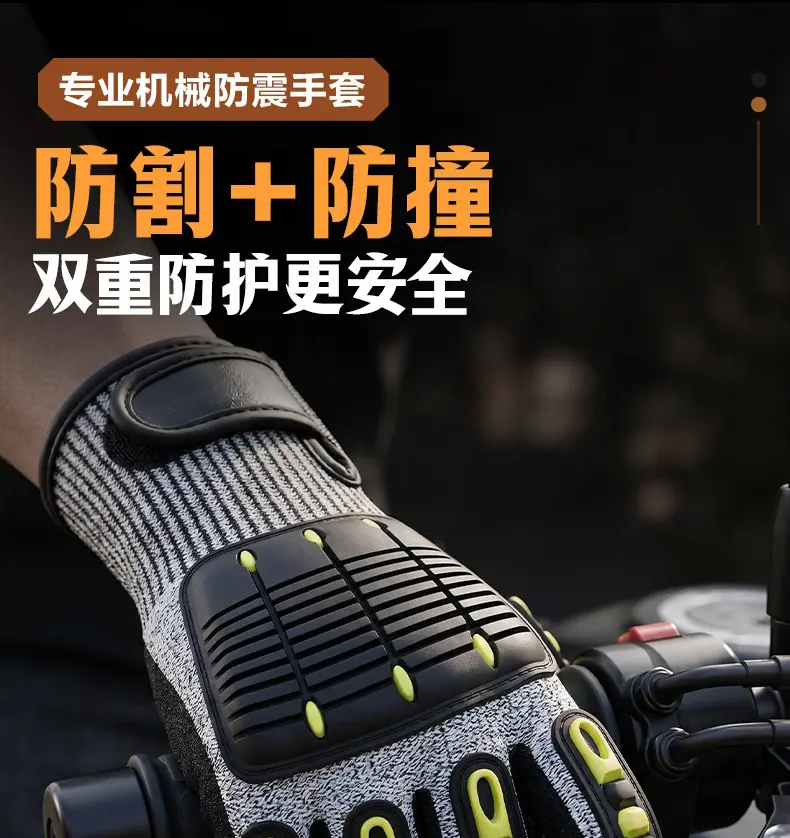 手套_04.jpg