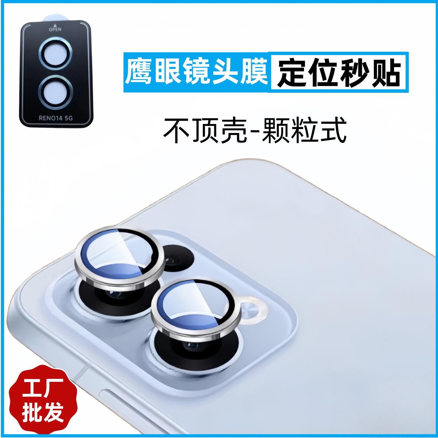 微信图片_20250523221638_副本