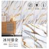Adhesivos de pared autoadhesivos imitación azulejo Baño Impermeable y a prueba de humedad Baño Cocina Decoración de pared de fondo Adhesivos de renovación