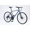 Bicicleta de carretera de aleación de aluminio al por mayor transfronteriza con manillar curvo, bicicleta de carreras ligera para hombres, bicicleta para estudiantes de velocidad variable para adultos