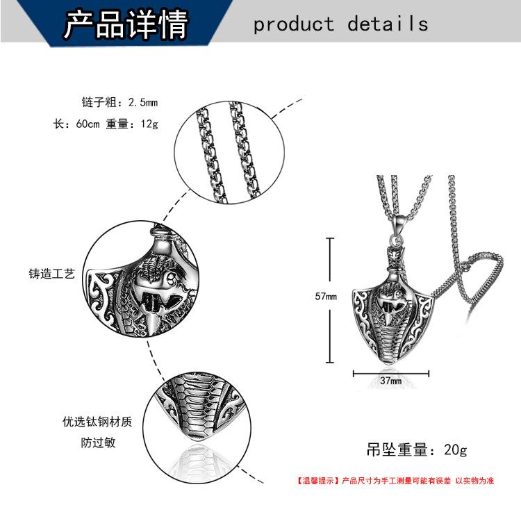 诚 B  1
