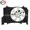 Adequado para Ventilador de Arrefecimento do Radiador Mitsubishi Mirage 2014-2022 1355A278 1355A302