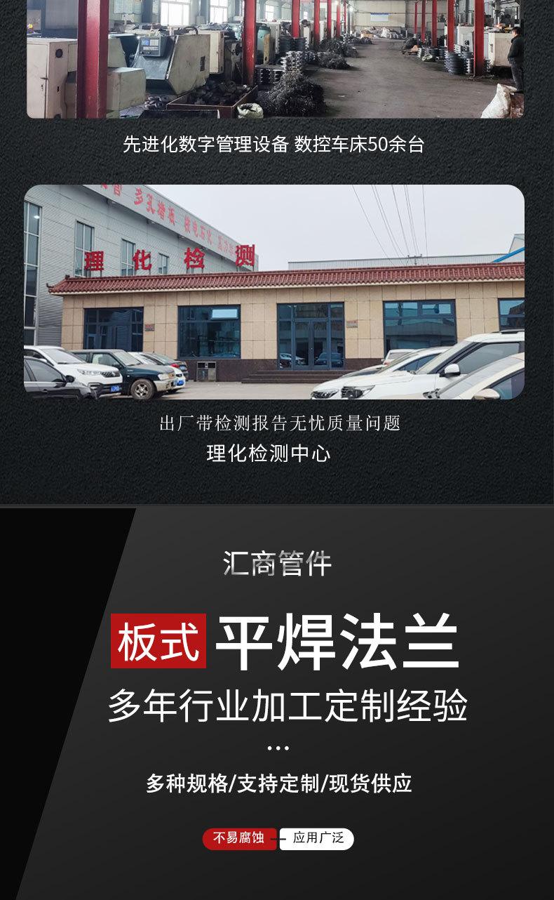 详情页-恢复的_04.jpg