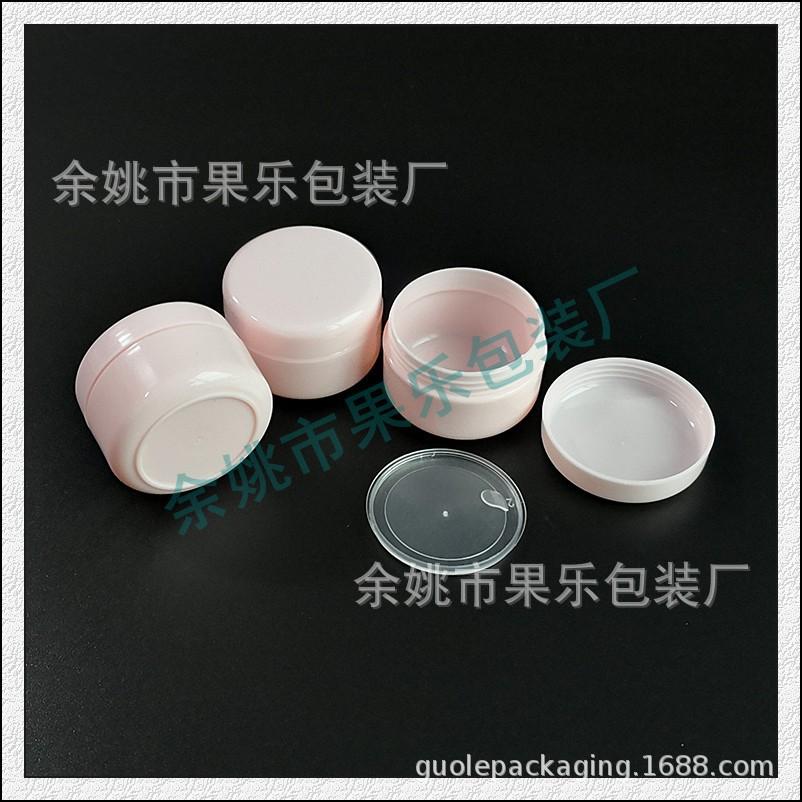 20g圆柱jar 粉色 (6).jpg