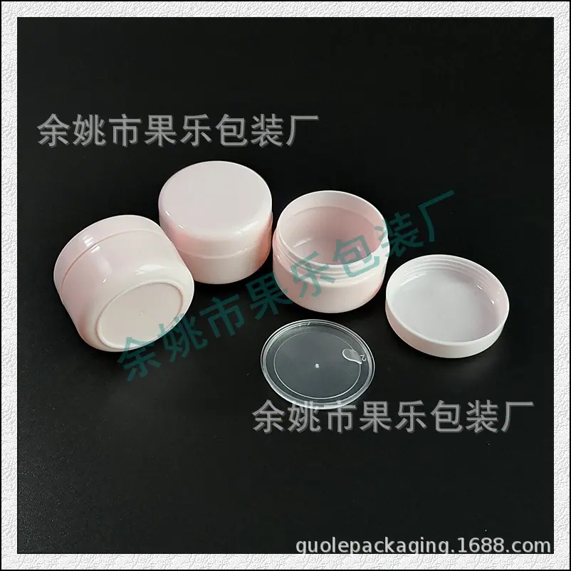 20g圆柱jar 粉色 (6).jpg