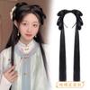 Peluca Hanfu bolsa de peluca antigua cabello enrollado cobertura completa de cabeza de una pieza estilo moño de orejas de gato antiguas estilo Song peinado de mujer