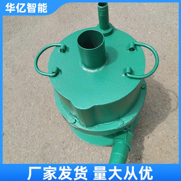 矿用风动潜水泵 华亿05