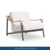 Sofá de Jardim para Villa ao Ar Livre, Pátio, Sofá Casual para Terraço, Cadeira Sofá Impermeável e Protetora do Sol para Hotel, Pousada, Cadeira de Rattan, Móveis