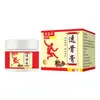 Crema Penetrante en Hueso Multi-Sabor Extracto de Planta Herbal Crema para Cuello Hombro Cintura Piernas Rodillas Crema de Aplicación Cuidado Diario Crema de Masaje Venta al por Mayor
