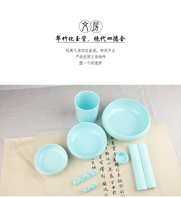 详情页_02.jpg