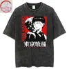 Camiseta con Estampado de Anime Tokyo Ghoul Xichunjin Muyan Spray Directo Retro Lavada Vieja Vintage High Street Manga Corta