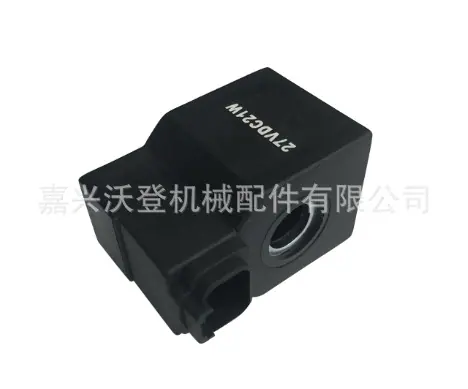 企业微信截图_16904298717206